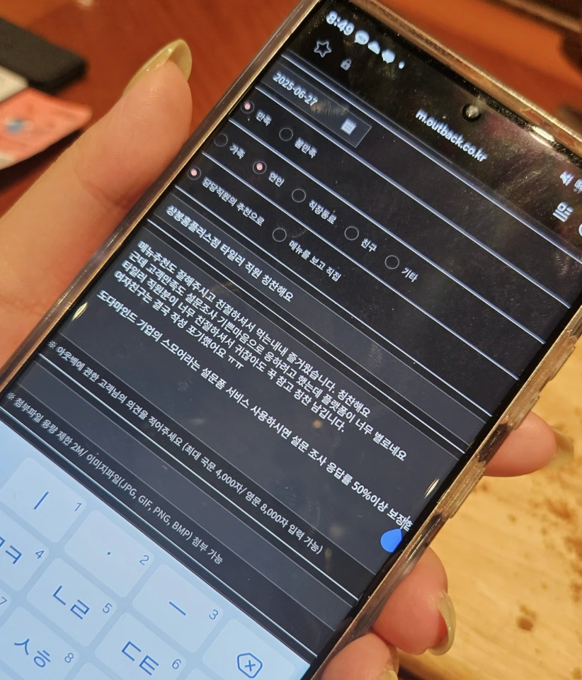 AD_4nXcqcuzRyA6dMjDfuo5waNQe6Oqy97_atAD77HTii4itlVWjMQZ0yxn06uJsx25UpasRkpbwpkbO-a727KLhU9QOqN0X5wZJN3GFavYJ5t0Uw8ikeLCsAndnHpGkxjveGZ6ttKrqTg?key=HuN-Q6zGLrI2k-PixicwMA