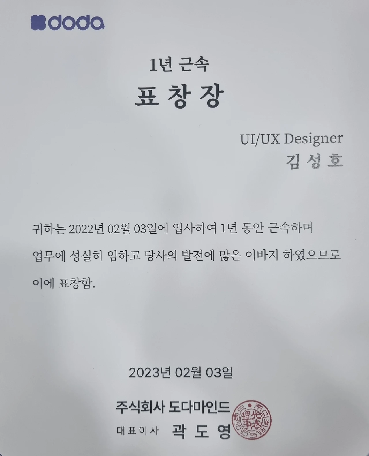 q2SXz95J69Mlus2VoI359xjk3a6_PtRXM0d32T-wyFKfvU6Lmikm4w9zXva7YVmTcdWgQZWextHKq8FcSCvAPnrrHr3ySDOCWybbE2ifabJtUFbTTQ0JZHcJJgHz3wZd5z4QE3gRC7peFEqY4Q2XVJo