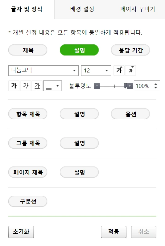 x8mPGNJBQScyRqUhms2I0VSKf6kBnCUR8cEnGaLtB6tKpEhE79DDtsVPoKp7bZ0VxXLanNWJ7aNXXIjK06gwYVUlf58ZJeJ07mK-vauJt_SS237Sypkw2pQ01-1gQMeoqiCtpoWSAT9fd-kuRALioQOH6UimhL7k9gCn-LquUjMymOdz5TGS68MEHw
