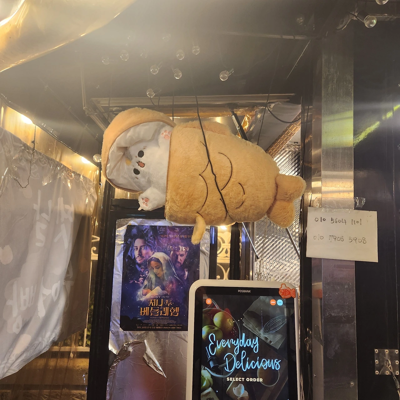 AD_4nXcKq7AFMS80meCh7P31lCaktykSWmjaKkqCo-H8Hz25dIbIokoZ_1nLojB_IhpZ3OWpWOzLzZGK3K7s2wx2LamnaB8sjlU2e7it89-uthZZskPEkmiQ1t-OnXZwKcr1ETY5AXrFww?key=mjIHOJCCw019kHVA-OmvlCan