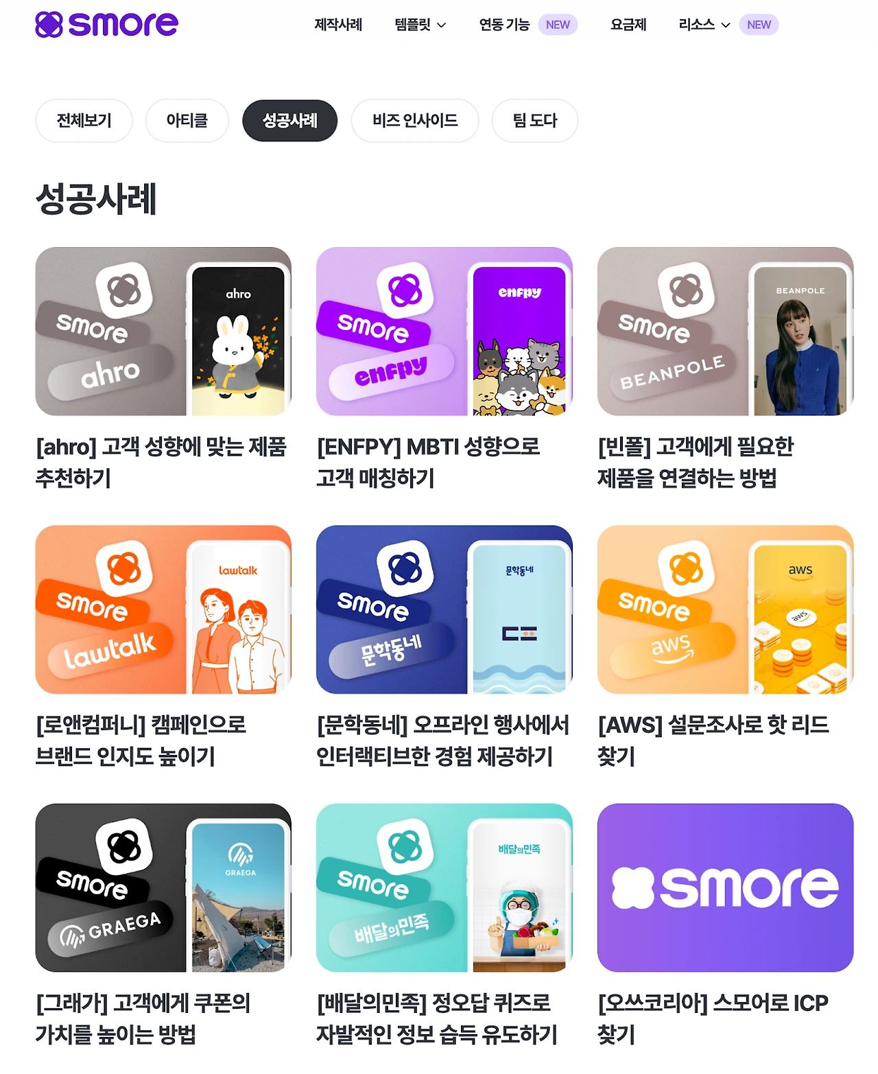 ZhxUAbgteverFbj1lBZw3h8PjaNHDA54YWvJC2mMCeg5MMsA_SHUQOK8kcQlq9AEHmPFy-rYuU_WhcmKyFOIJPUVQTiTwKM0QPqKaQzgIt454DDWpsWpOVN0oHK7GZKAR7poZHJqprYeTPYkY8cgQvU