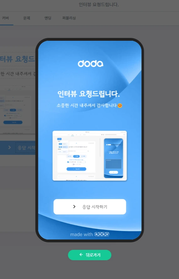 iC36Wl_FNGEzzLGdH8qmFPAGuqdJKZeNoDLo_lUTfPKWxA1dt83Aj9sUsP_5uFI36c_sOx72xNIQrQjxzZxmg_tXT99moxd7W6a_AjLJI6UuWkfsn_ZauvoawQ070C1mb-YxUMk1sccVsM8sEgLWE2o