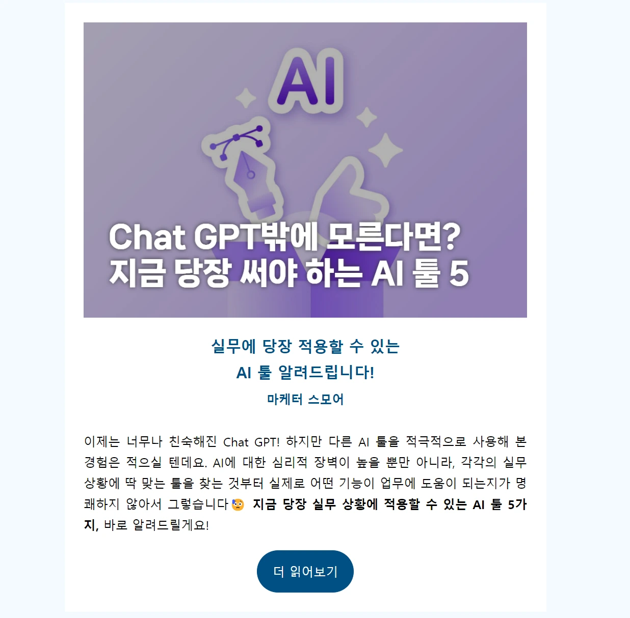 9PKgu7YgPoe_Do_j-TXzocjFHfoxatIMCA_vJTm7acUfPMQ5mbVaHxLh-zAcp-1XHhdXQTlkEOT4ExrgoSyIjzwq82K_Bg7qhSL50fRu7cxRh2BfqDVS5MZ2SaNKObFQCMOXD-zmsmBjNXGwgu3VLL8