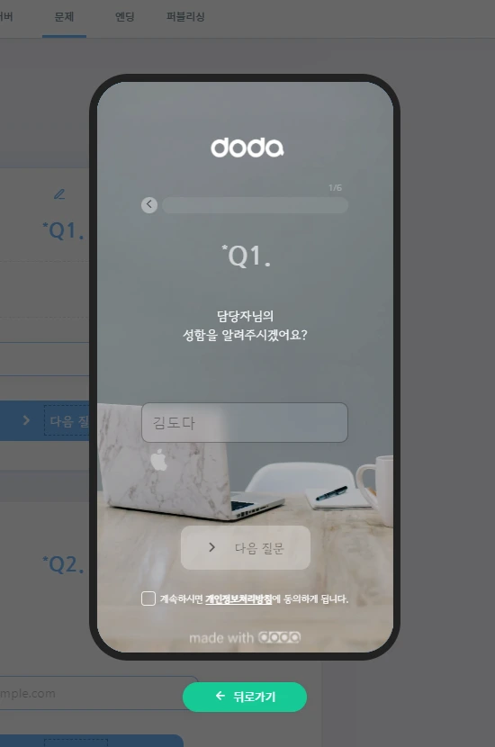 TccxVXJMSAgWFFWxhco4Nby7BH8LEi2w5njZi0D7QT5q_dmJgQeK7tG10dsXxeEIcCCjyUhKXfiTe8FBemj0l6LuOXXQ7gUkFpbNROnowPAazYS_aM2vj2RkaUt_k35yCebTgIssz4eu3wD4bLG25k8