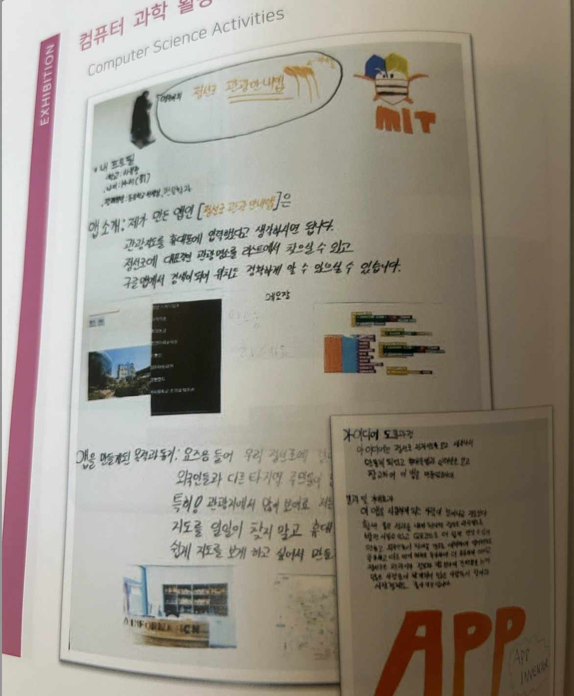 qKdqpxy-jEZg4725PW6qgXIw20Hml3WkPyoMEy89nd8wEb5jE8TIGhugTbRTNFhpFQrARZV4Bb5WiosgOAQ9qBPMGpMr0WLsioH064Splij2gsvH-Hi6RdHdhlPVXUB0qNe86ySyI8BWTKPqvJdLSKI