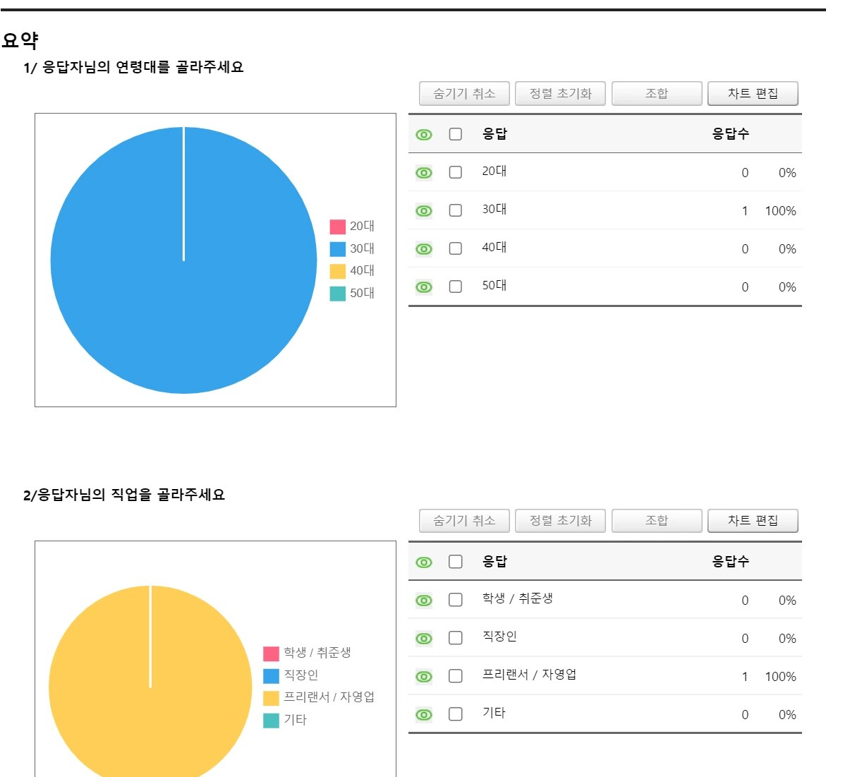 lBUn9oZjwfTxj4HthXvXVIIxfUASVhtAmRKNJ7WOs5ZEmJ9R0k0vkafKqzoegPnvbCFtBWwQTRth1WKcYyKVsGH0rkWrdoft5FDqCiZilB0DkLqpUD-lq1AiyyWEA6wg0zrHoEA8zYRU_73nUwhsspzZtmDmm6Exivifmg5BppKHSCVr5D573ouhYg