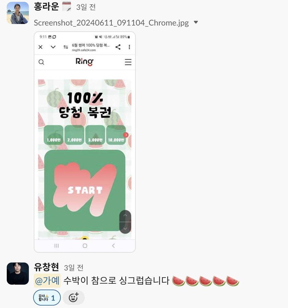 AD_4nXcF9wySlD3r3AX3F8FzB4k8HLpeH4TuTKLjIcy3D751k3TVjEQugEuO7l-sKB-qP7ww67LeRog0RoOHGSrSMAwv3-ohJlU04jeleBhOPnyeV8fmPZPLmJa7Vlr8DM3wGIfPXLNrpj3mZzXsOyD2ZuPGe_kb?key=1yUYTgLFt8YBN5lnNVwG_Q