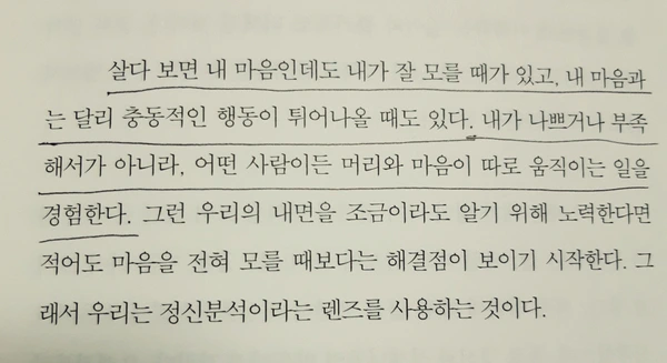 SE-4ca8514d-448f-4fac-ae41-92bbe52670fa.jpg?type=w1