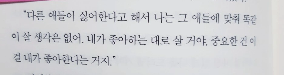 SE-777abb0f-53b6-404f-a18a-0bf608d2e634.jpg?type=w1