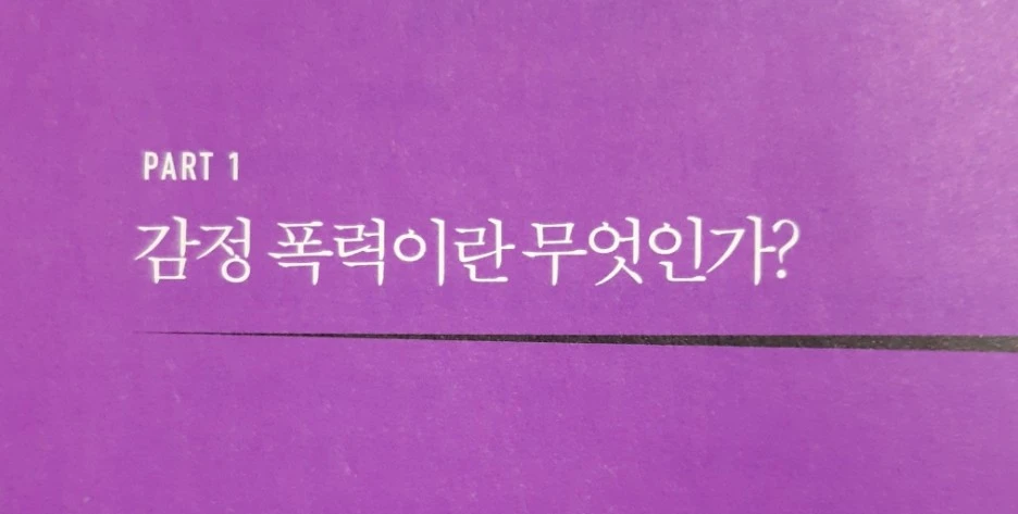 SE-dd5ff7fd-0ee9-47a6-996f-20686f5d5888.jpg?type=w1