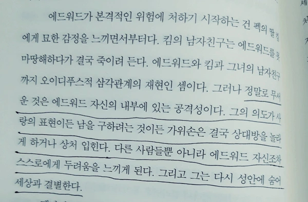 SE-ec7d00ff-36f8-4df4-ae81-d6b6f4ec6aa3.jpg?type=w1