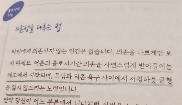 SE-2d5a3b58-9b6e-4b6b-a485-5a314aeb1123.jpg?type=w1