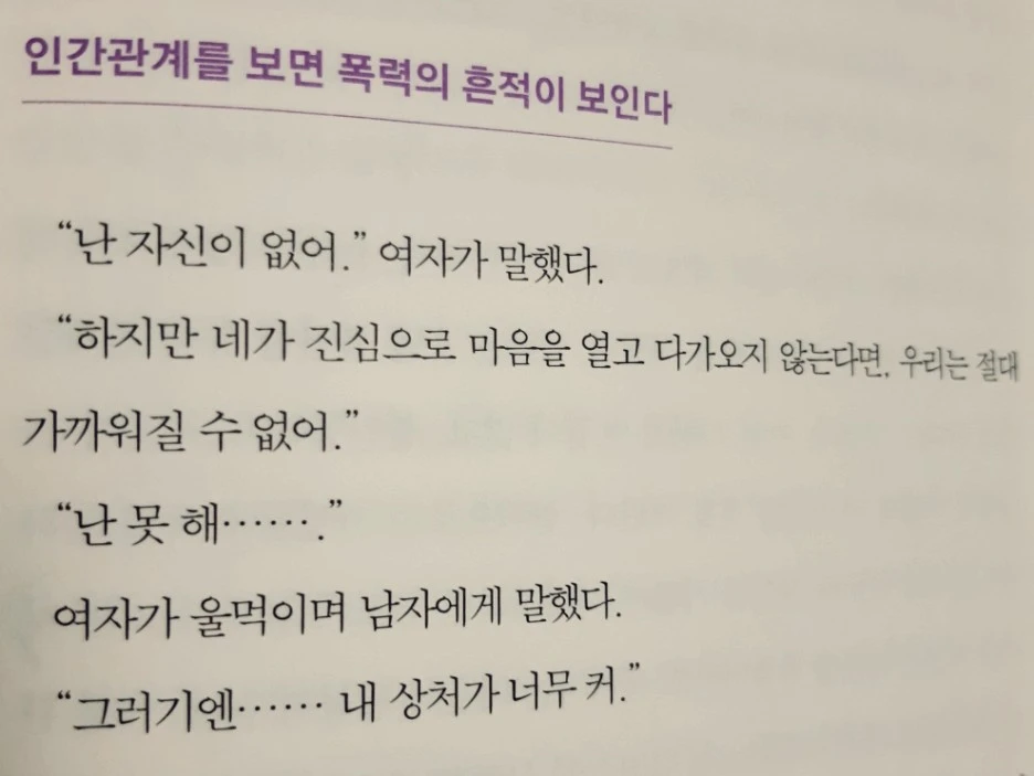 SE-9145268c-7b43-4c94-acc8-07c2baccb6fd.jpg?type=w1