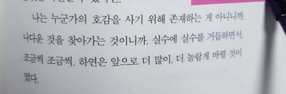 SE-4825271d-2c4b-47d9-9de1-9f4cced42f1e.jpg?type=w1