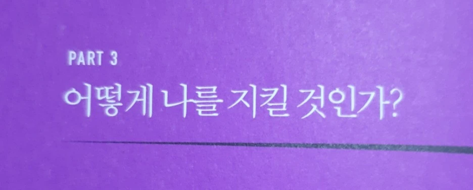 SE-f7bb233f-aec7-4fcd-9d95-2a6b3c6abd50.jpg?type=w1