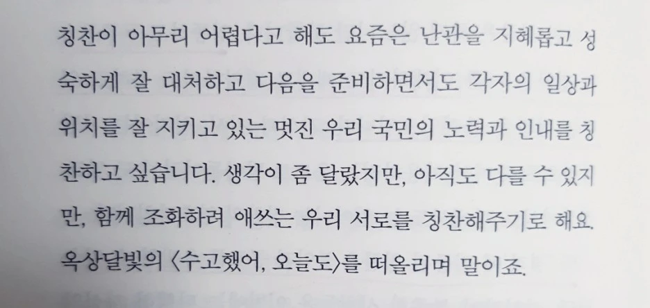 SE-95f666b5-2f7d-4feb-9a95-350a1e977e58.jpg?type=w1