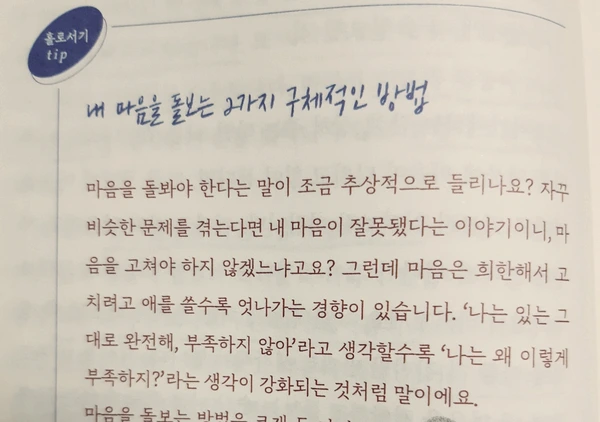 SE-fcc299a5-b69a-46c1-9f56-ccbf56269e47.jpg?type=w1