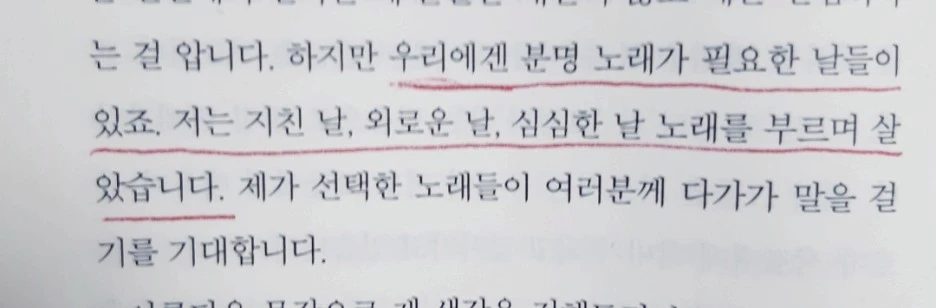 SE-10a931c3-1a70-4616-a999-4808148dff87.jpg?type=w1