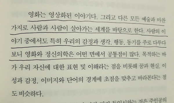 SE-48f7736a-5417-4dd6-99a5-408def7e9cbb.jpg?type=w1