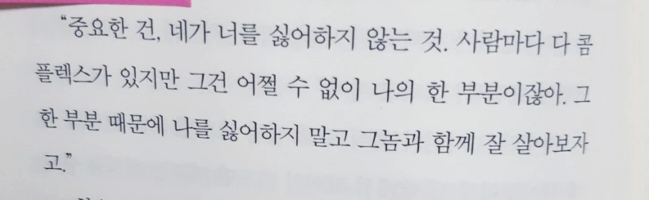 SE-4337ba88-5569-408d-8290-02b60f9fa781.jpg?type=w1