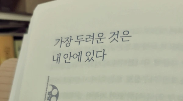 SE-a6f54cbc-084e-4154-8dd9-36fbb5b0b474.jpg?type=w1