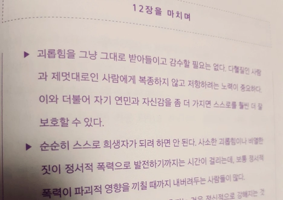 SE-58cf12e3-f91e-4aba-b26c-99799a524a0a.jpg?type=w1