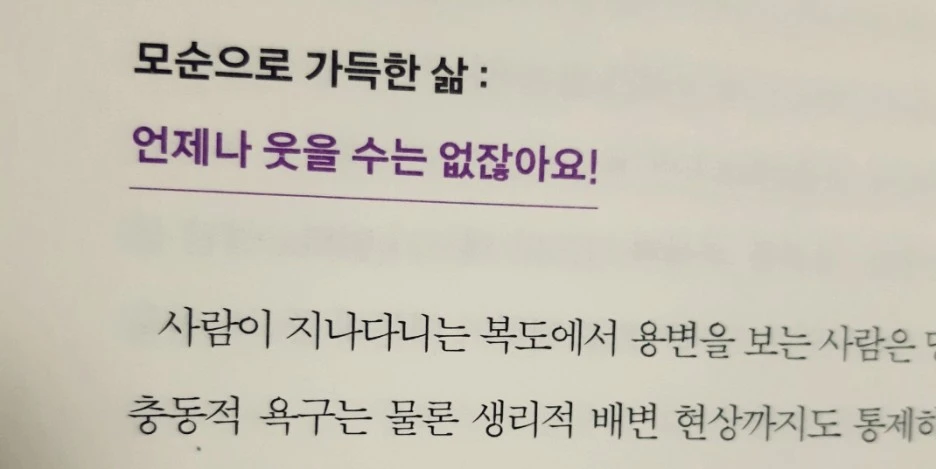 SE-d75e21d2-3890-4a47-8c9e-f3a158ee2bd8.jpg?type=w1