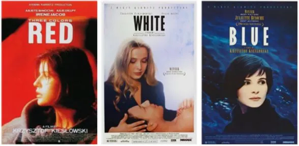 세 가지 색 포스터.JPG