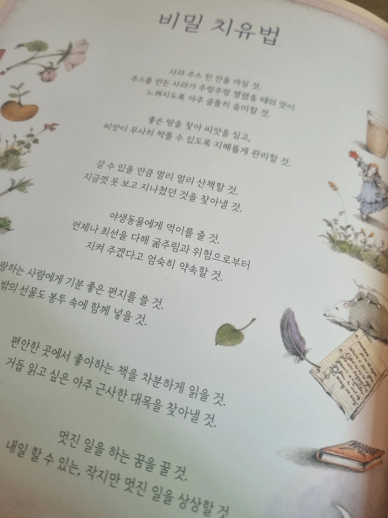 wBKTmQ3PcDJRtD2835XdVvw5QVY