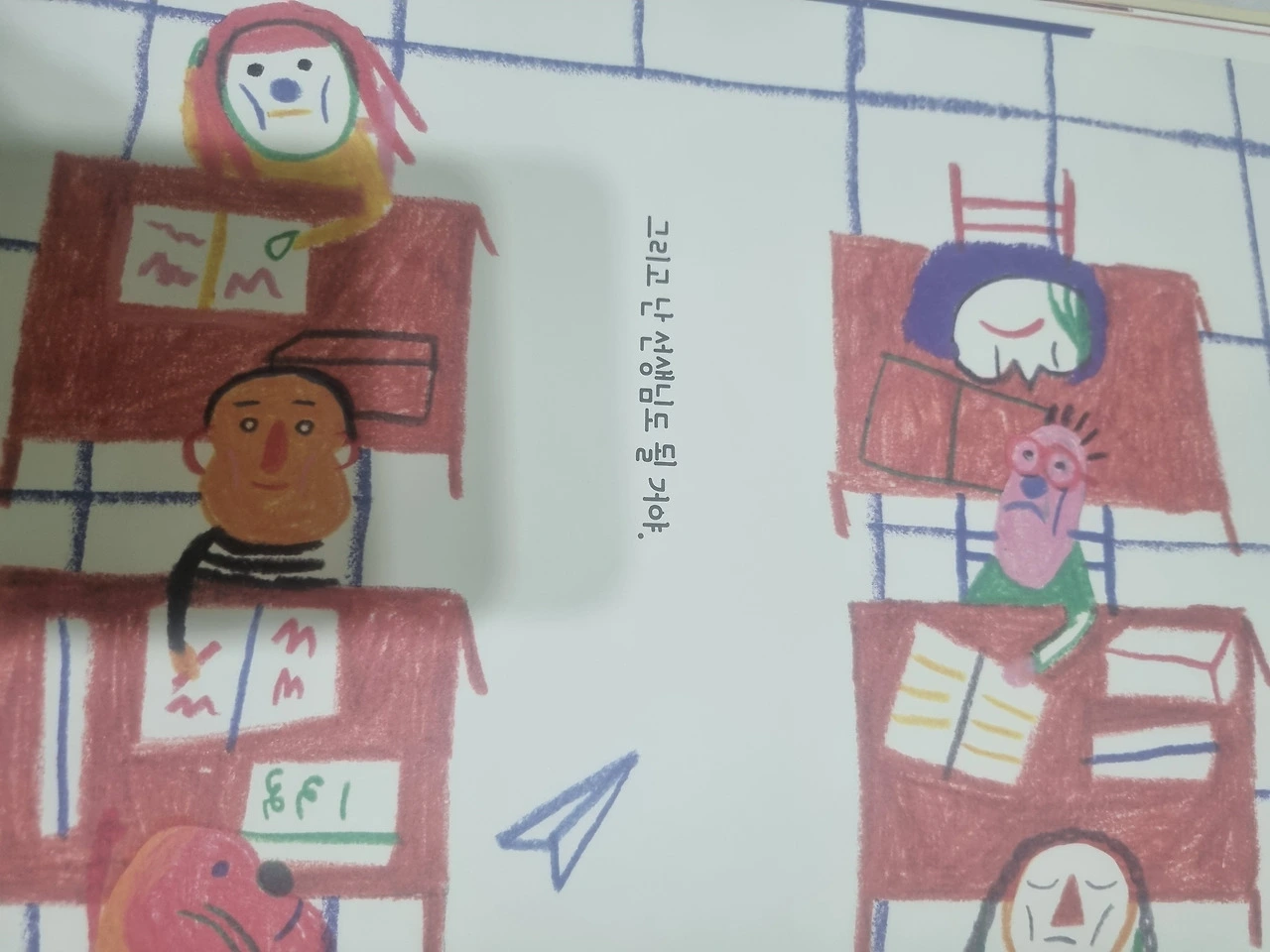 9R-FgR4qWKDnaa-E_AkRIvpsD3s