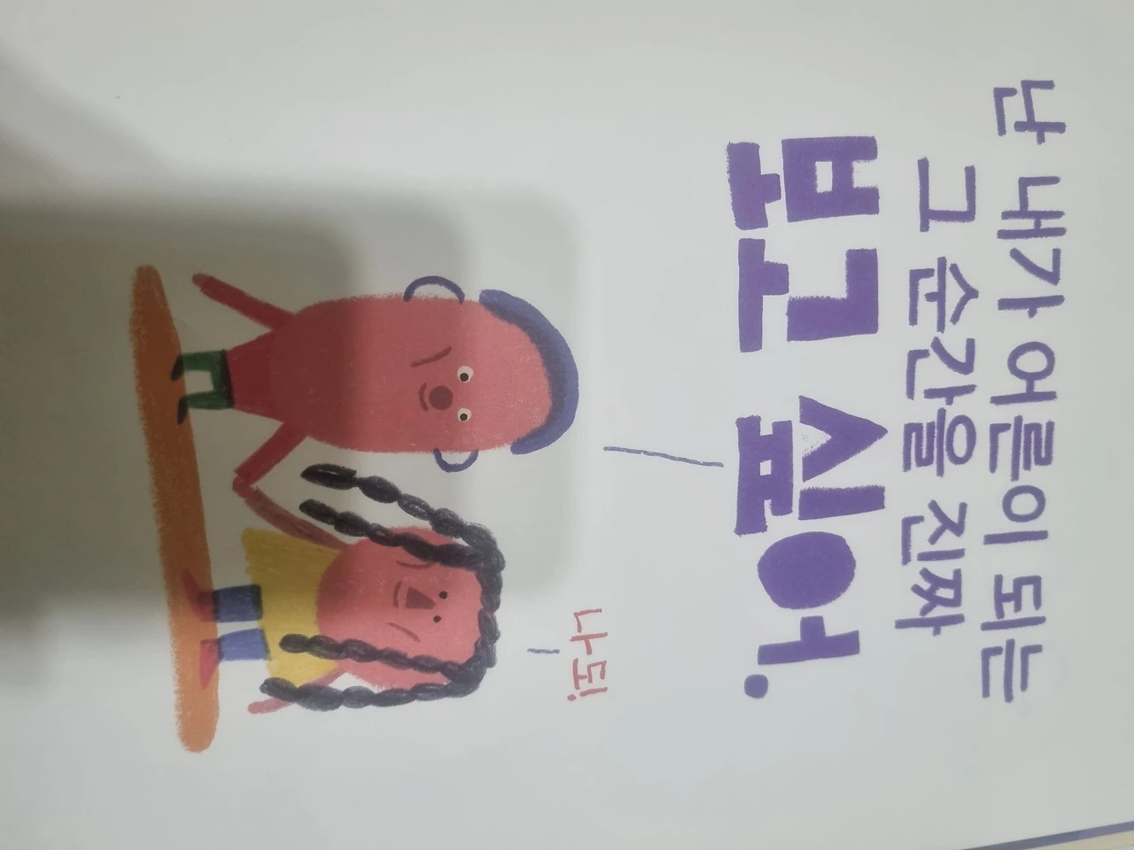 8DWf9fi4IMT0750SQv4RCbFD5WY