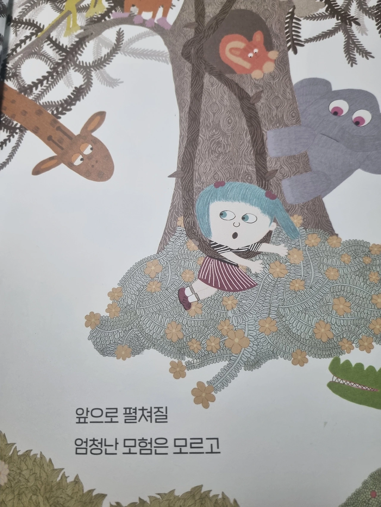 OiUTfFRKUYhw0ZzFaVEEvkhihGk