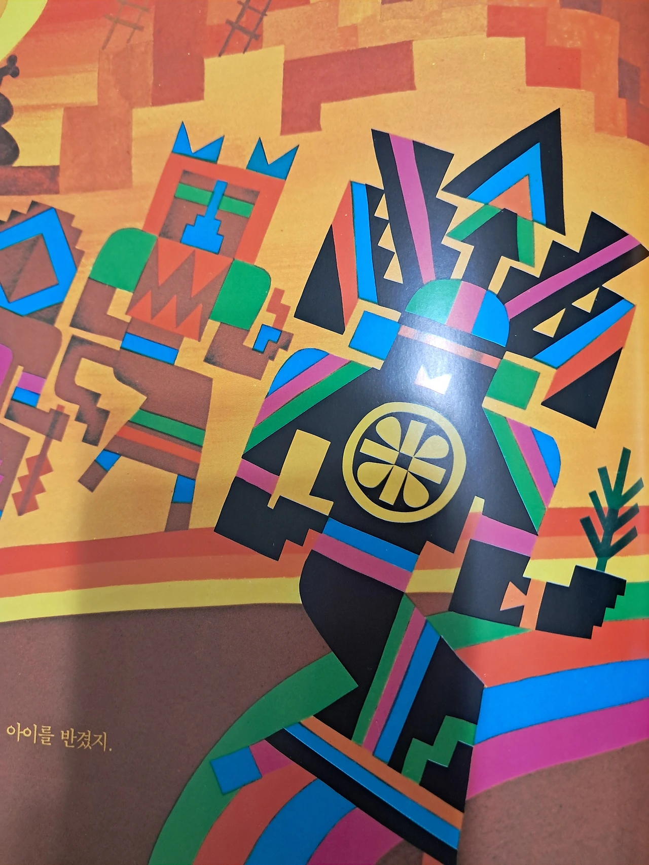 KxHlqQxZbrOKEb3PIGYrLaJRnro