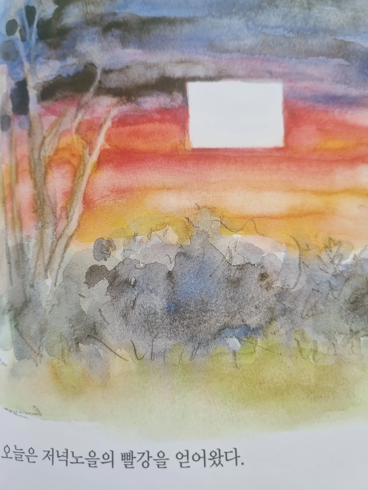 fbOCjlvWIiRcee3GiGP9SQCGY-k