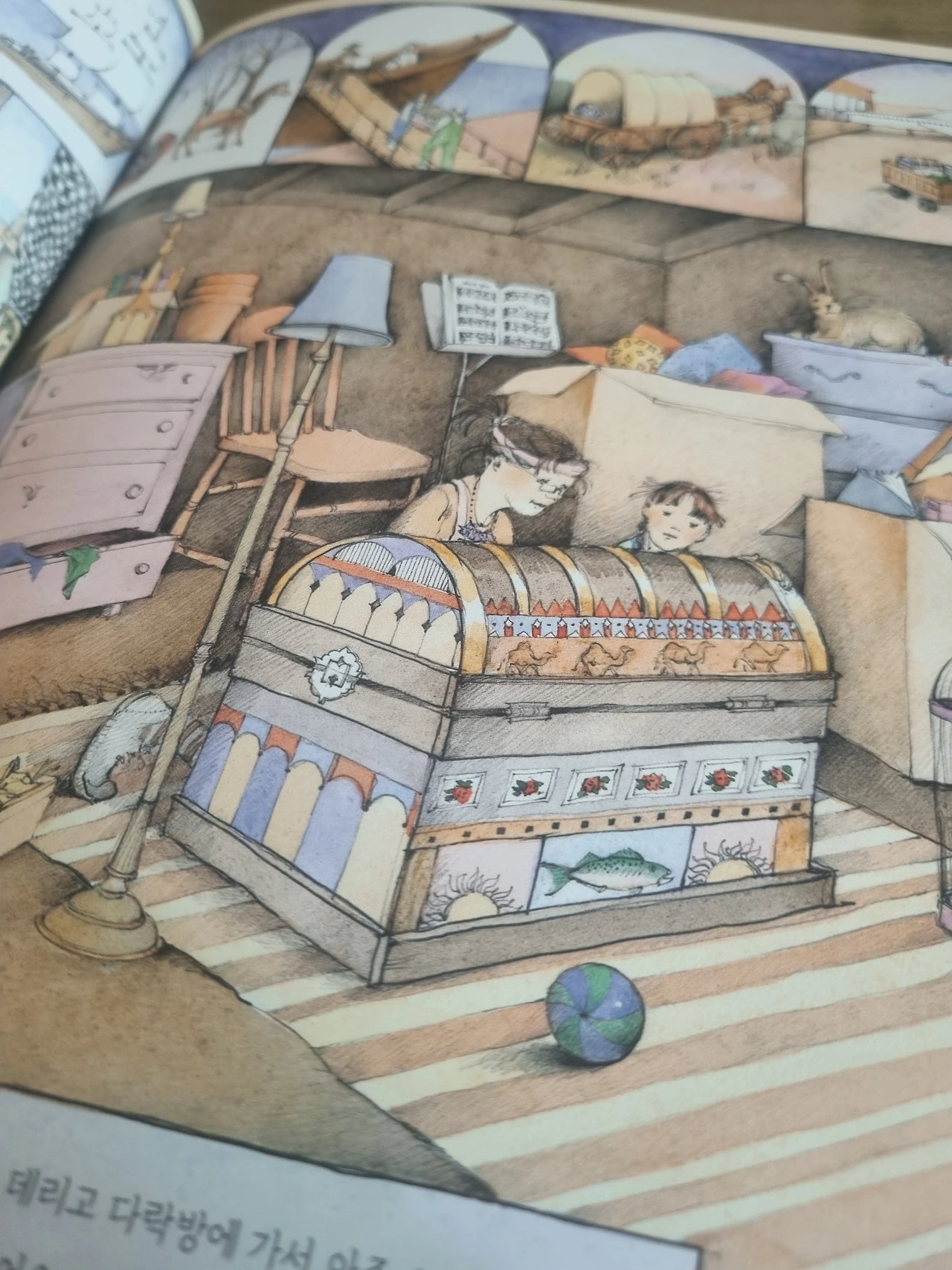 flu4eNUm2SFQPFiO2Uhi2Pp4osk