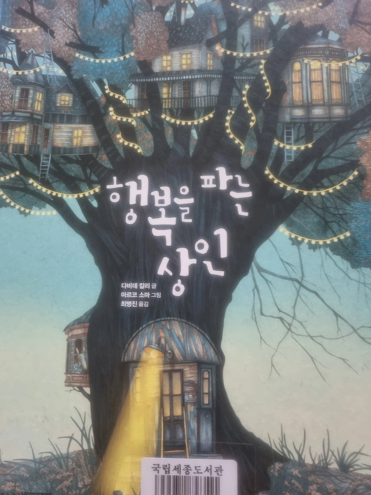 BRRb4UerAH9z0lrbNxUGunlXT80