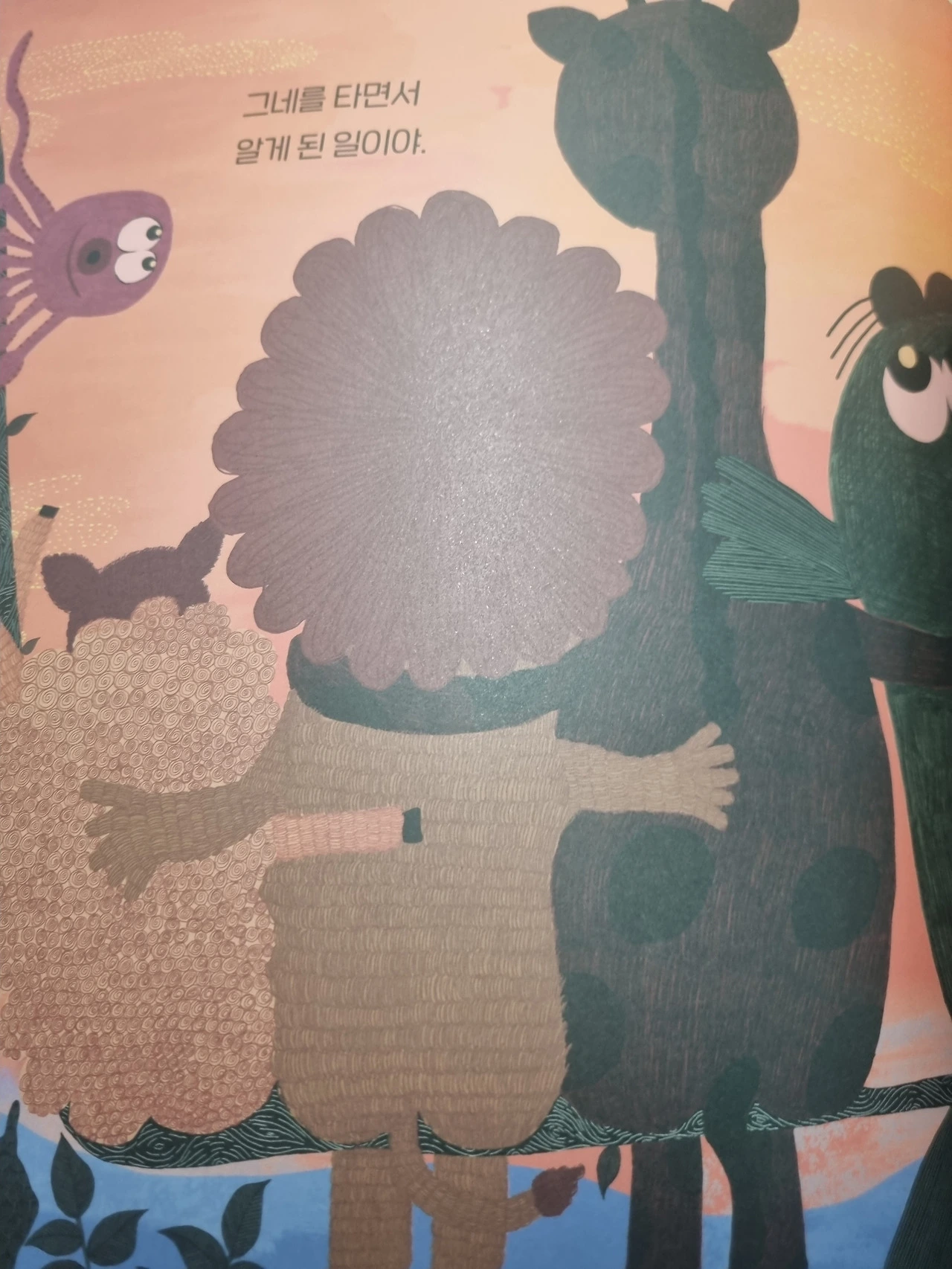 kZ9y-l4ywslvhna1q-Sn5CaMhLQ