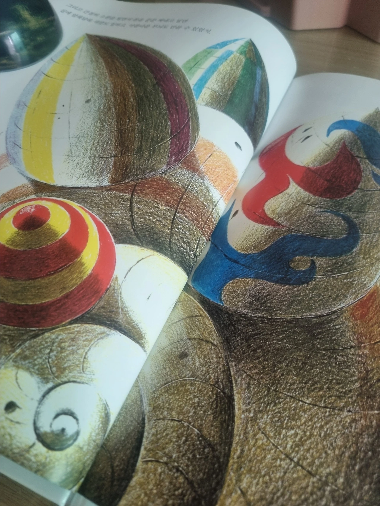 RD7BhB4Q0_M_xNuyza8qo_6529c