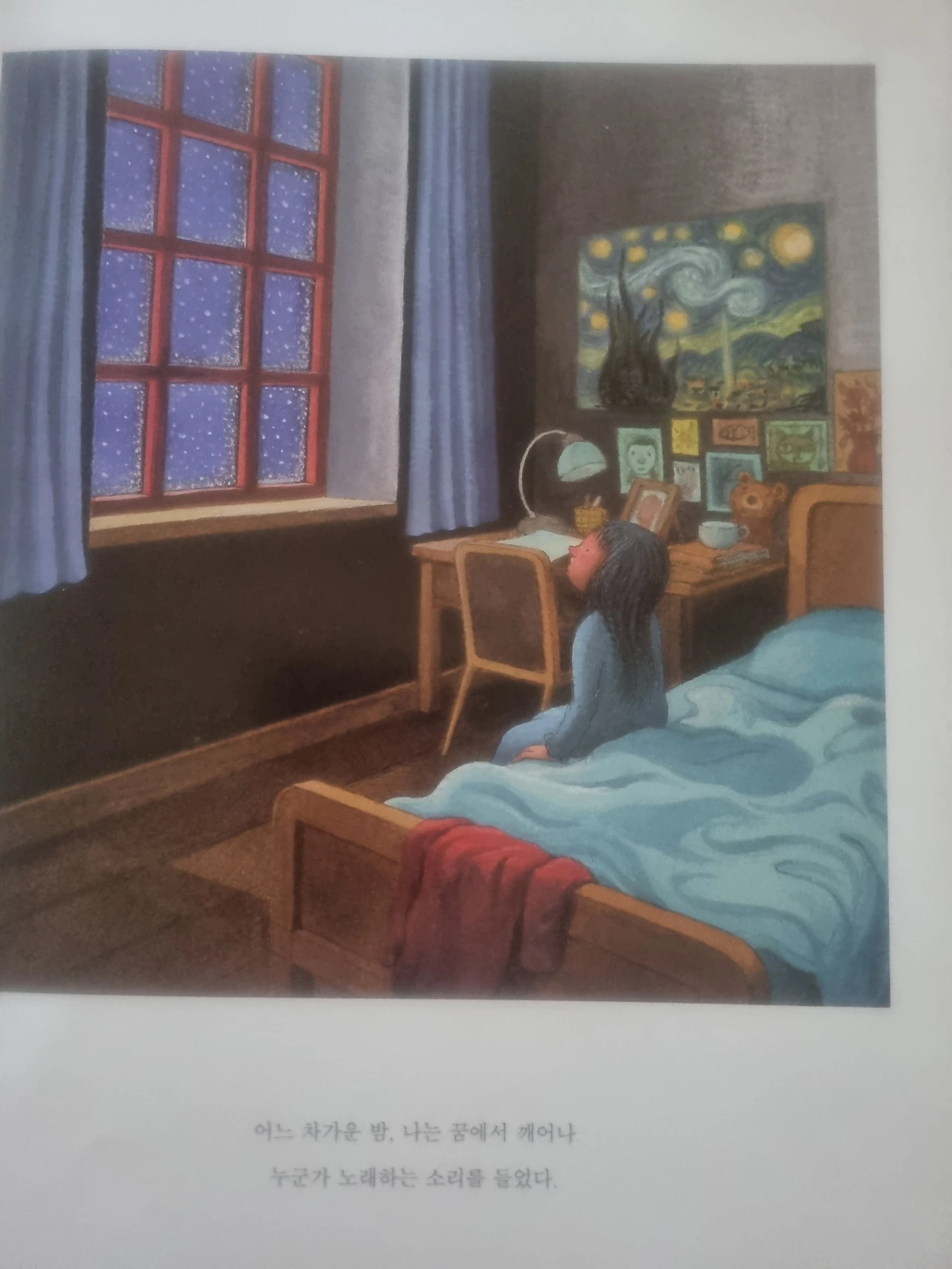 3hHVOOdETNUoicmxjmaeGcJWPkE