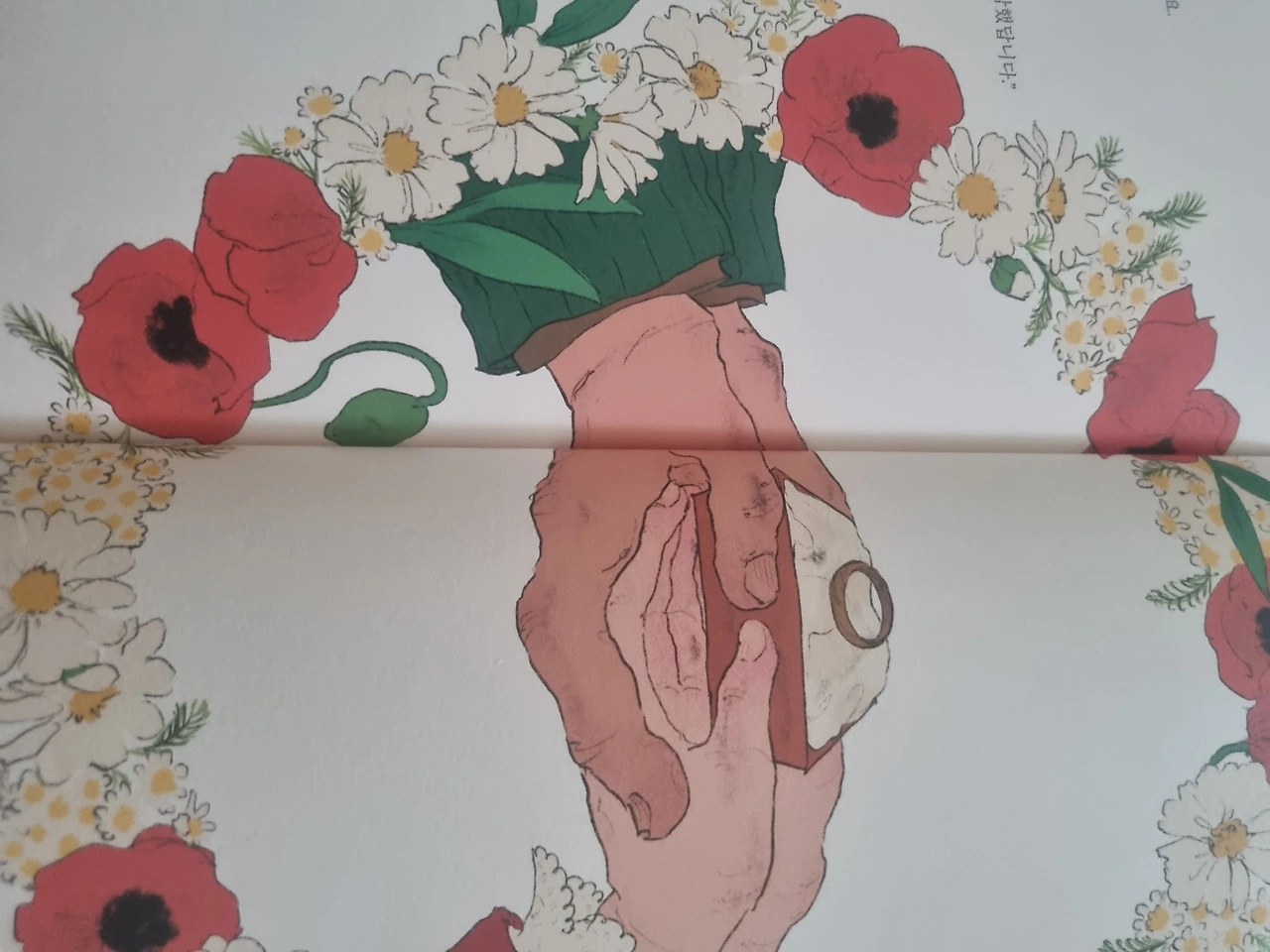 f-g54lOv0xKTGVbdfiqqV-1Nlp4