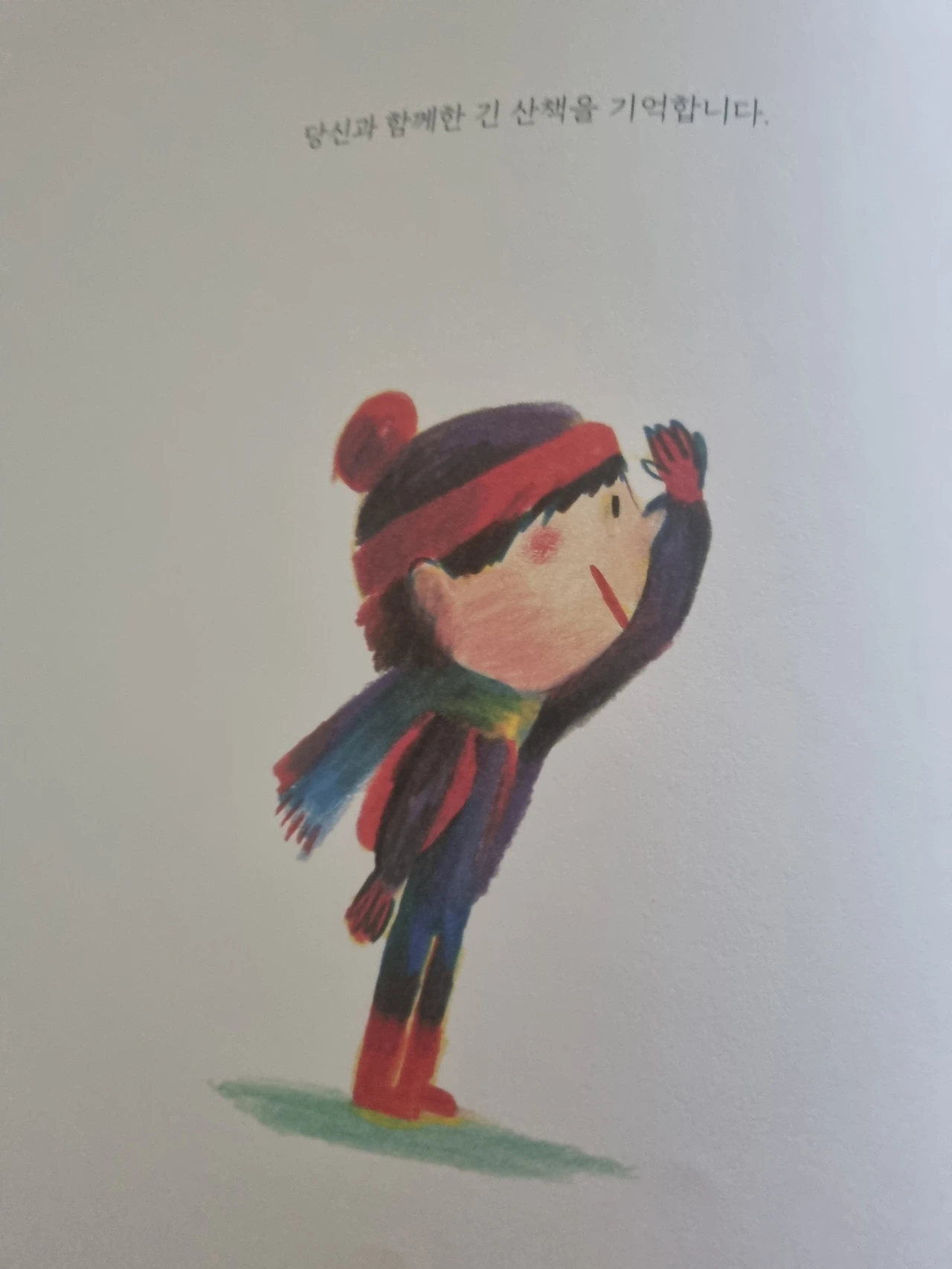 GKsPeOw8aARyT59ZjVJd_DKslXg