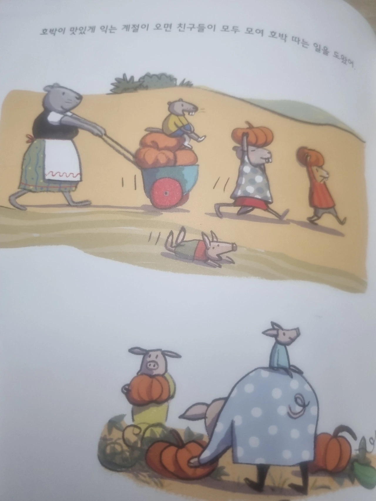 HBFiLoa_2bNUgF-tACwc0iEG9hw