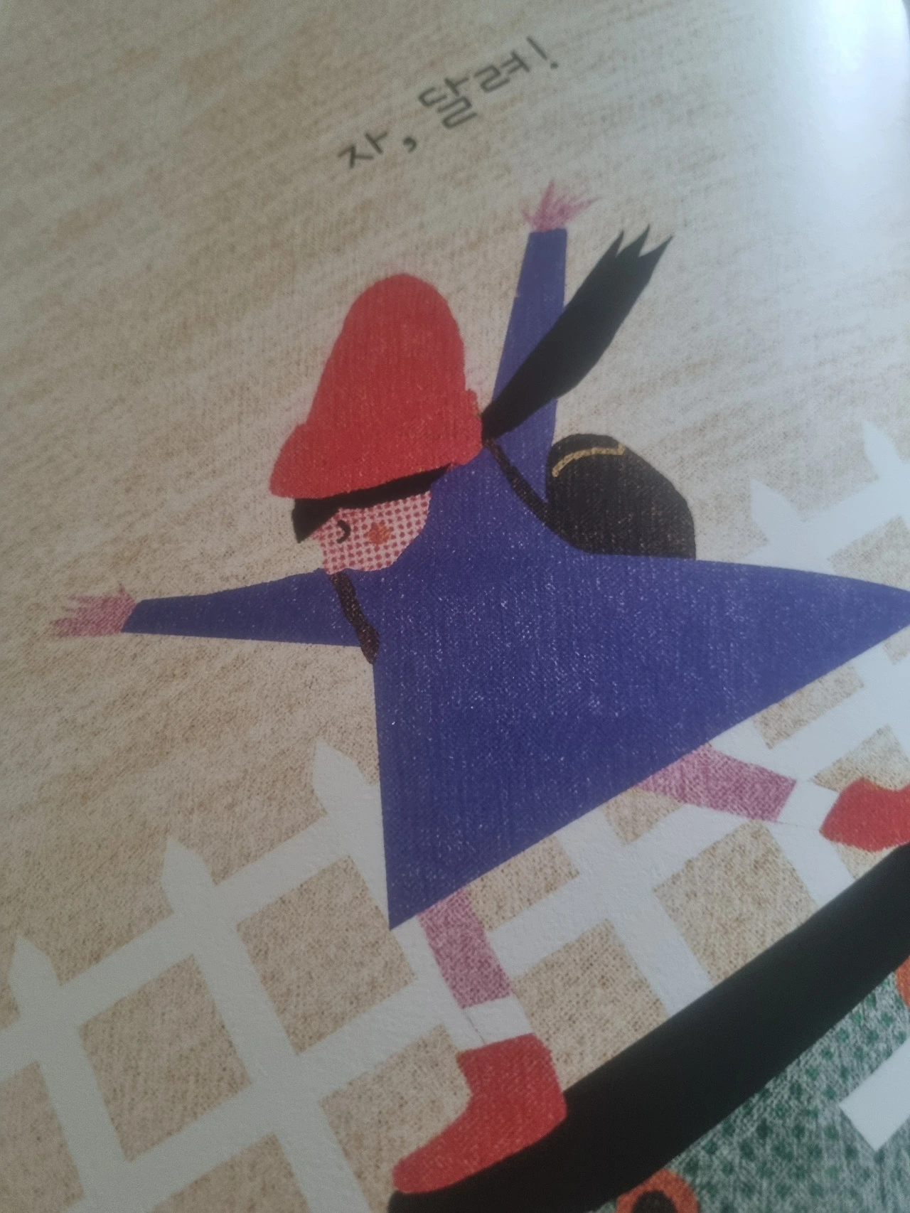 unmjGA0LKqYabAoEN5XmMOX6Px8