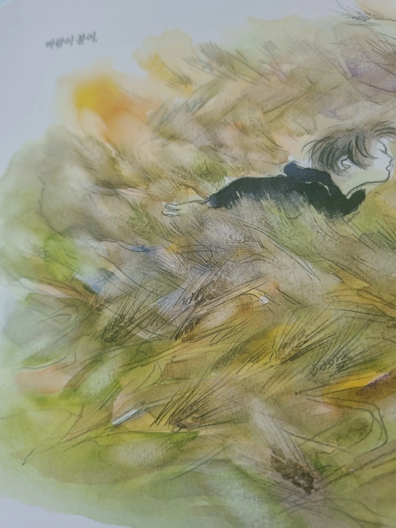 jBhfdxGJLHJc0vo1KpkPKr7TluU