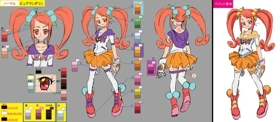 dsfsdf.jpg?type=w966