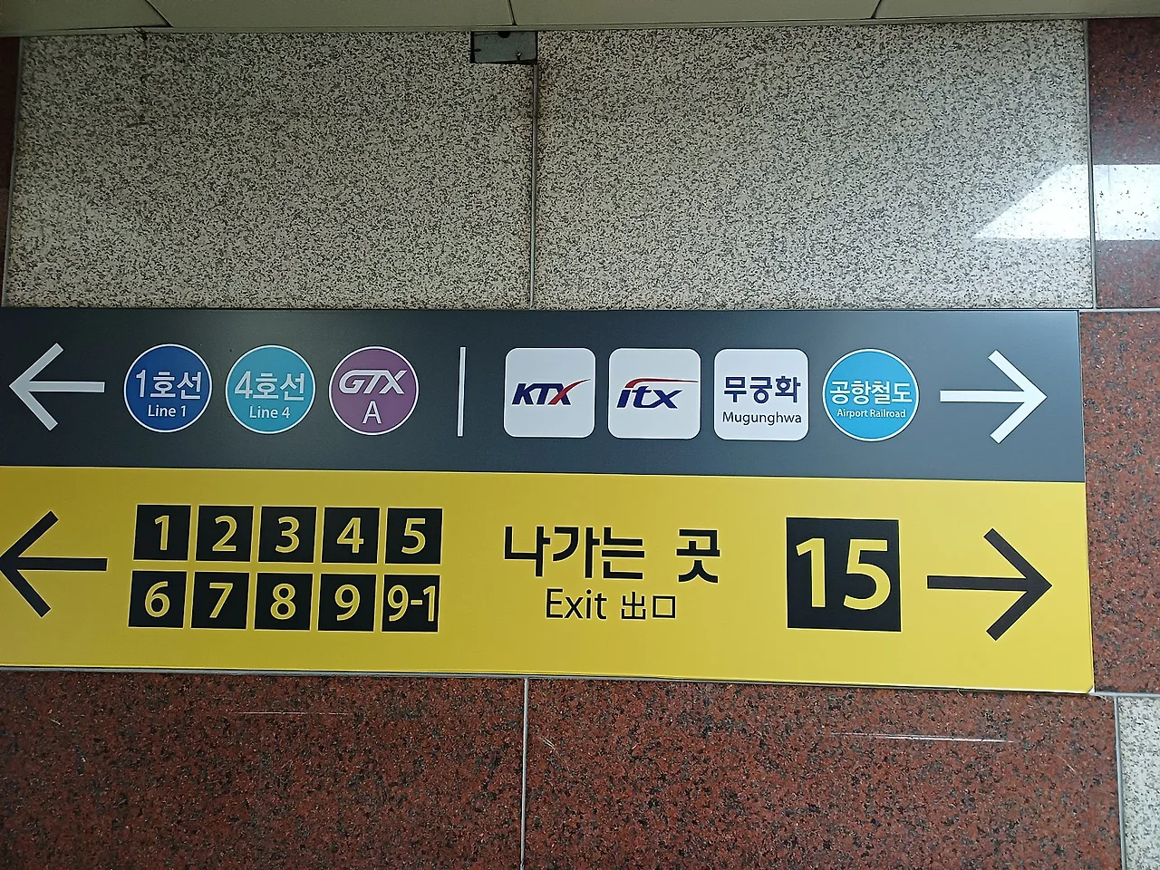 20250610_164454.jpg?type=w1600