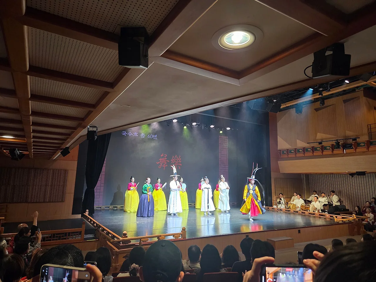 20250925_210503.jpg?type=w1600