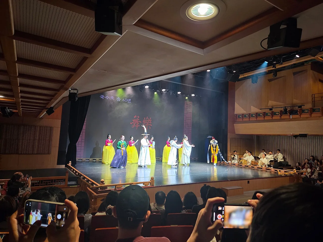 20250925_210501.jpg?type=w1600