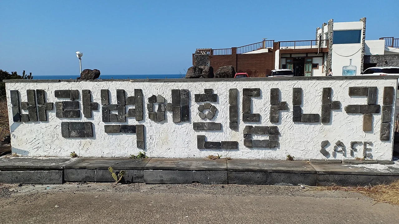 20250311_145047.jpg?type=w1600