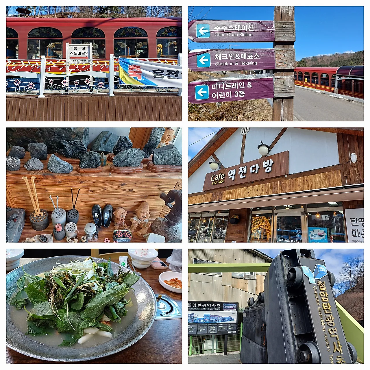 20250114_171150.jpg?type=w1600